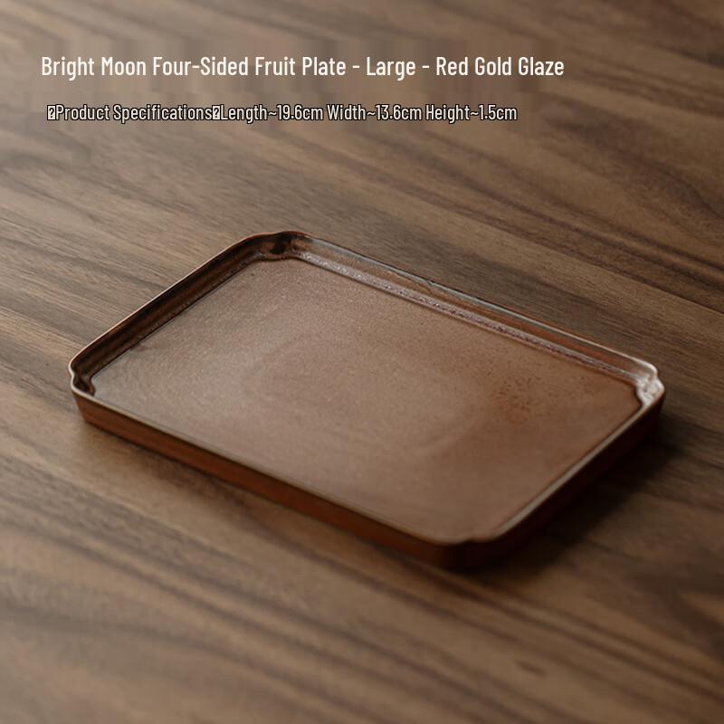 Zhishi New Chinese Style Square Fruit & Snack Plate