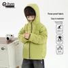 Little Elephant Hamm Boys' Lightweight Down Jacket