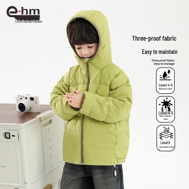 Little Elephant Hamm Boys' Lightweight Down Jacket