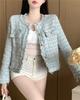 (con fodera interna) cappotto corto da donna senso del design autunno nuovo piccolo profumato celebrità francese senso del temperamento top