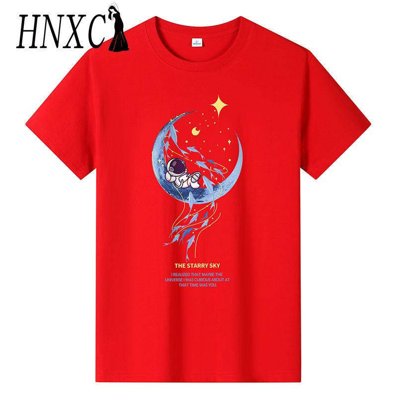 HNXC Bavlněné tričko s krátkým rukávem Pánská móda Košile s volným polovičním rukávem Košile s potiskem