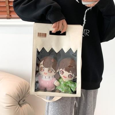 Campus Outing Bag Handbag Korean Style Cute Doll Pain Bag Ins Wind Two-dimensional Student Handbag