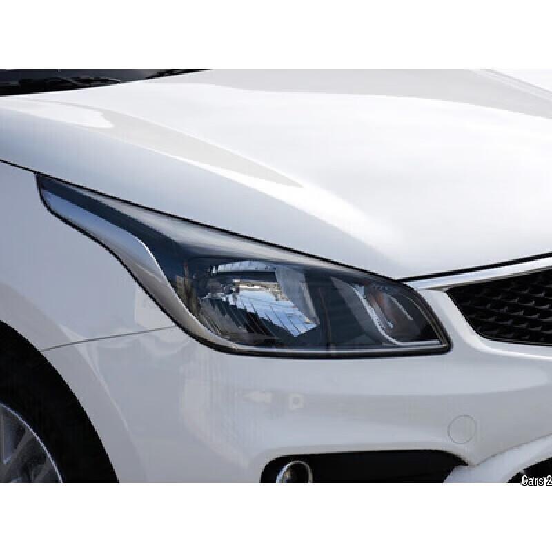 

Kia K2 2017 Headlight Assembly - Front Light for K2 & KXCROSS Single Piece