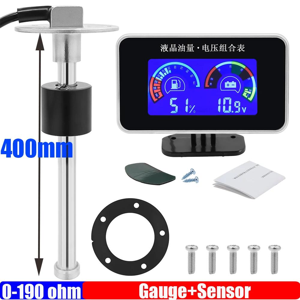 Customized 0-190 Ohm Fuel Float Level Sensor 100-500mm 2 IN 1 LCD Gauge Fuel Level Meter+Voltmeter for Auto Car Truck 12V 24V