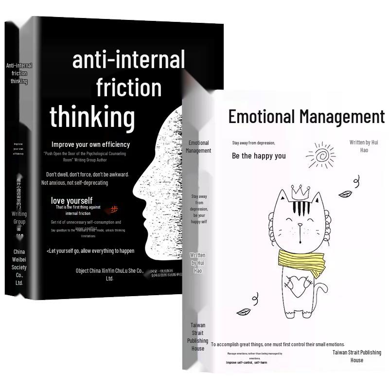 Emotional Management & Anti-Internal Friction Thinking 2-Book Set