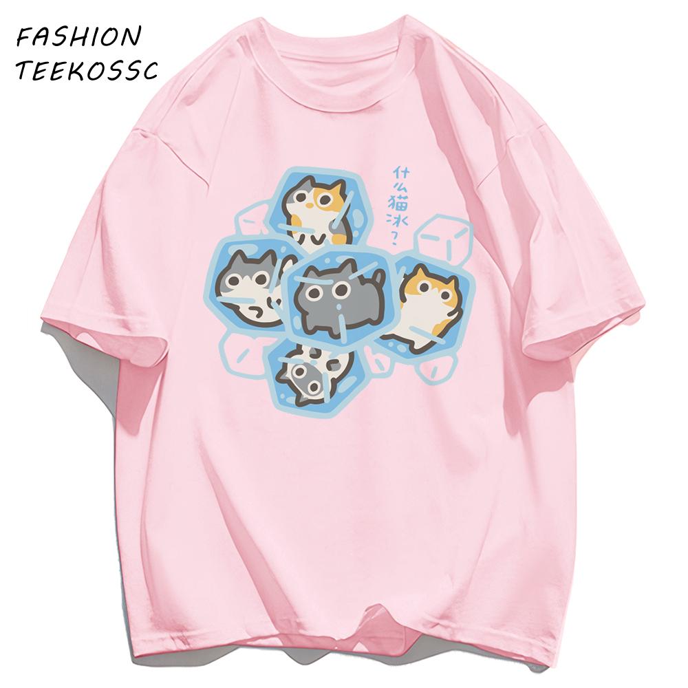 What Cat Ice Is Funny Fun Original Niche Problem Mens T Shirt Cotton Loose TShirts Summer Clothing Casual AllMatch Sportswear