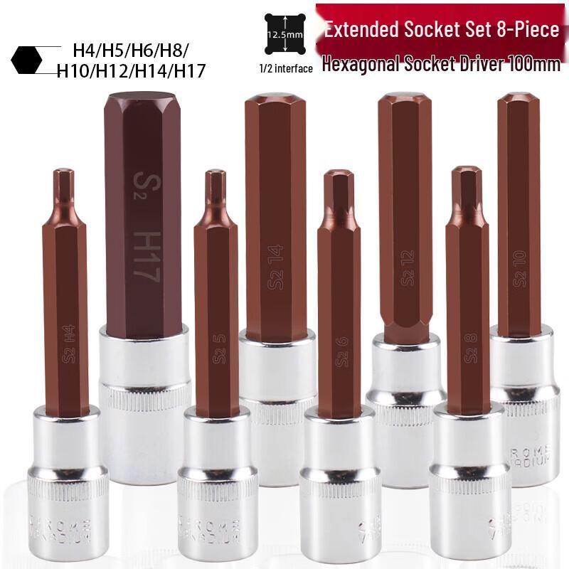Fuxing 1/2-inch Drive S2 Extended Hex Bit Socket Set