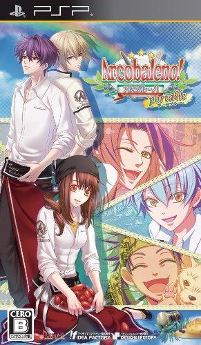 

Arcobaleno! Portable [Japan Import]