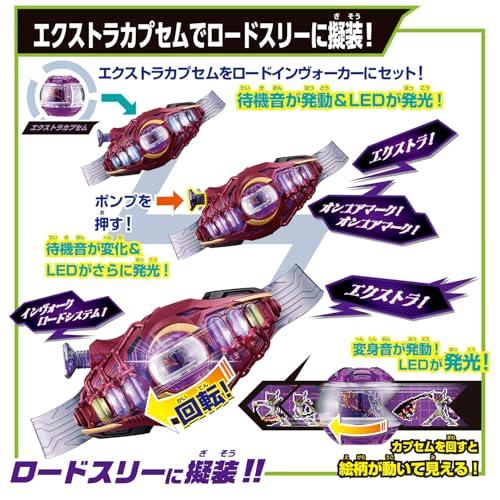 BANDAI Kamen Rider Zets Transformation Belt DX Road Invoker Breaker Set Suitable ages 3 up.
