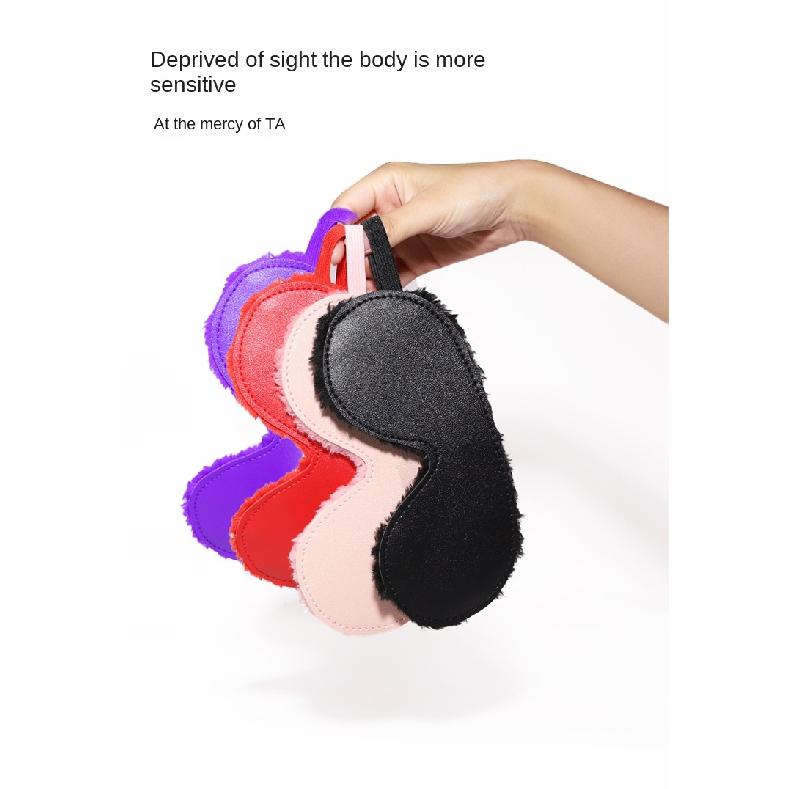 Fun Leather Plush Eye Mask Adult Fun Sex Products Couple Sex Toys SM