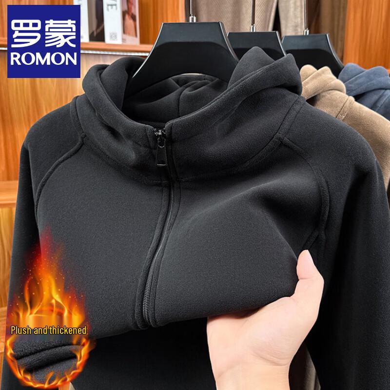 Romain Men's Hooded Fleece Cardigan Jacket