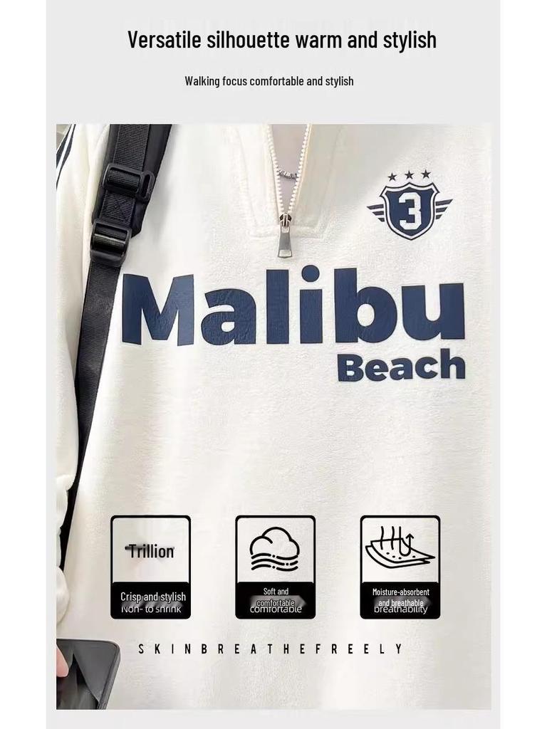 College Style Men's Half-High Collar Hoodie with Velvet Lining - Warm Autumn/Winter Base Layer Pullover