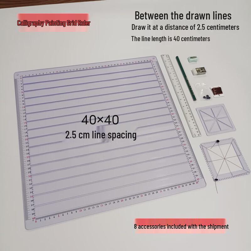 Junyi Long Multi-Purpose Drawing Ruler