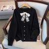 Plus Size Women's Loose Round Neck Cardigan Sweater (Bust 150/160) 