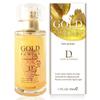 Exclusively Love Gold Powder Perfume 50ml: Portable Unisex Fragrance for Couples