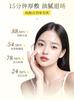 DR.Hztone Blackhead Removing and Oil Controlling White Mud Facial Mask