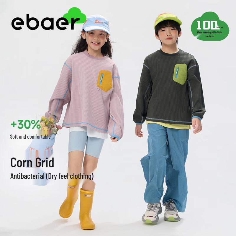 EBAER Kids  Contrast Color Pocket Sweatshirt 140