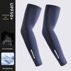 MEET SUNNY Men's Cooling Sun Protection Sleeves