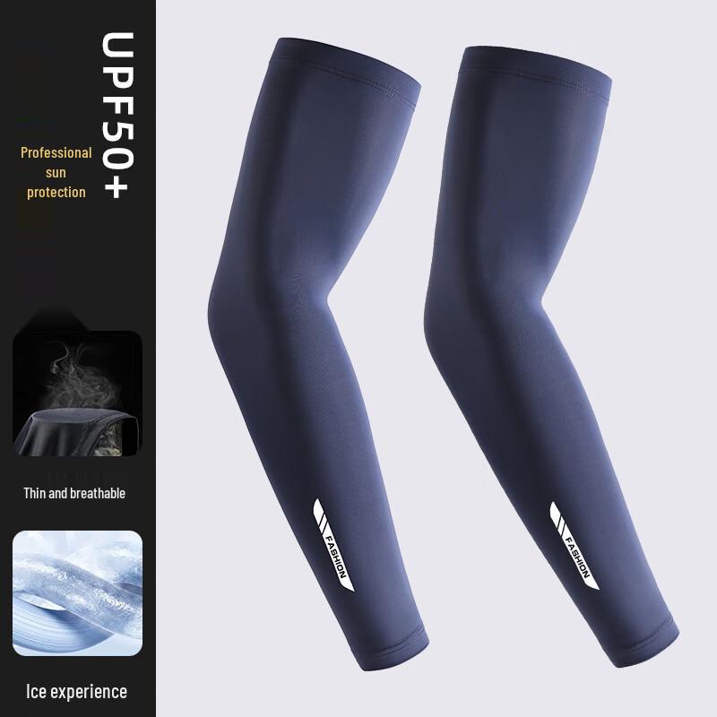 MEET SUNNY Men's Cooling Sun Protection Sleeves