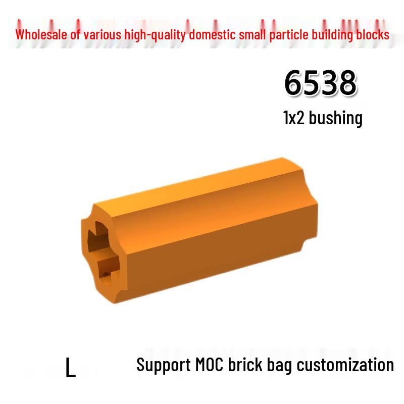 

1x2 Bushing Building Blocks Compatible with Lego - Min. Order 50G Red