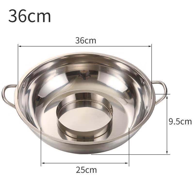 

Stainless Steel Hot Pot/Soup Basin Set