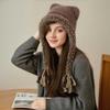 Cat Ears Ear Protection Hat Korean Style Knitted Warm Hat Fashion Winter Pullover Hats  Outdoor