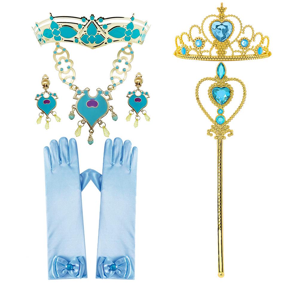 Princess Jasmine Two-Piece Costume Set with Magic Lamp for Girls