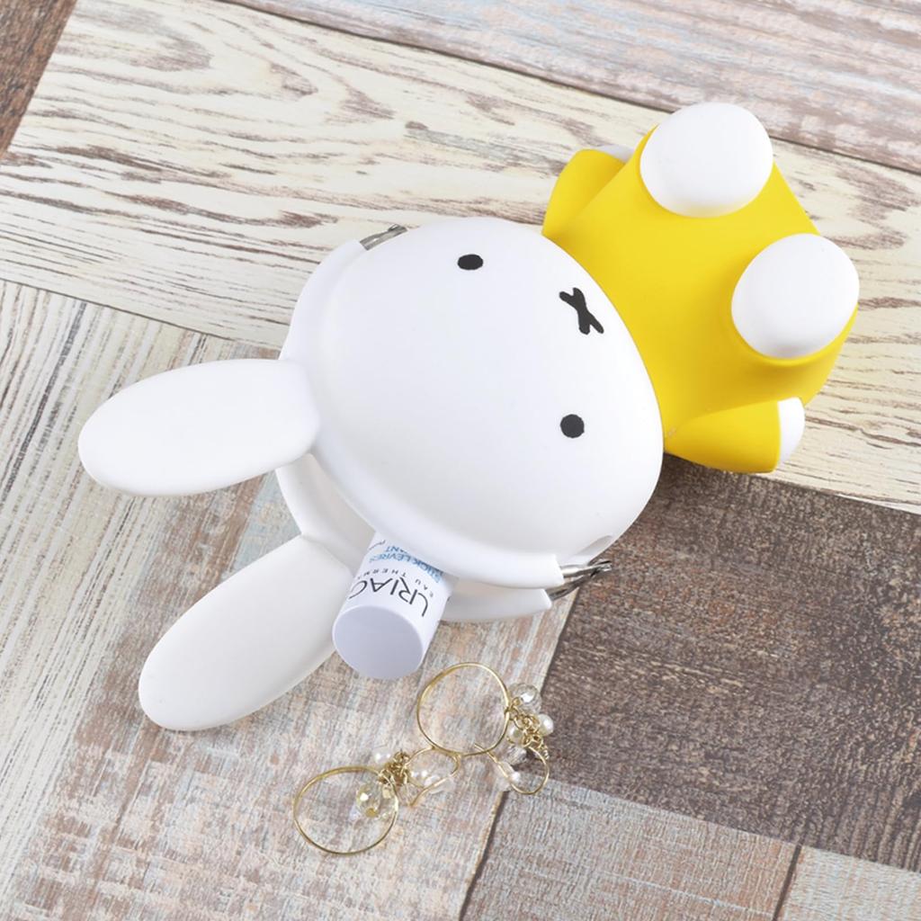 PG Design 3D POCHI Miffy Yellow X X W8.3 H15.2 D6.4cm