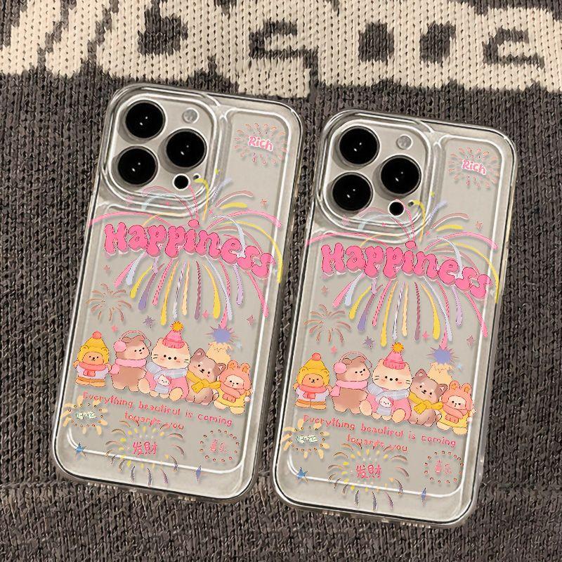 Fireworks Small Animals Apply To iPhone17promax Apple 16 Mobile Phone Case 14/13 Cartoon 15 Transparent All-inclusive X