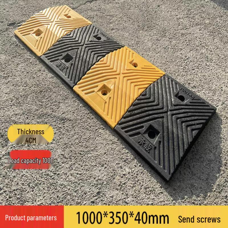 Jun Ding Ying 4CM Rubber PVC Nylon Speed Bump