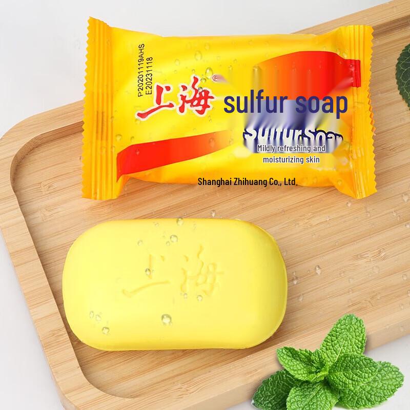 

Shanghai Sulfur Soap Bar