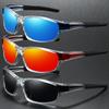 Three Pairs of Men's Sports-Style Cycling Sunglasses with AC Lenses and PC Frames Fishing Driving Sunglasses