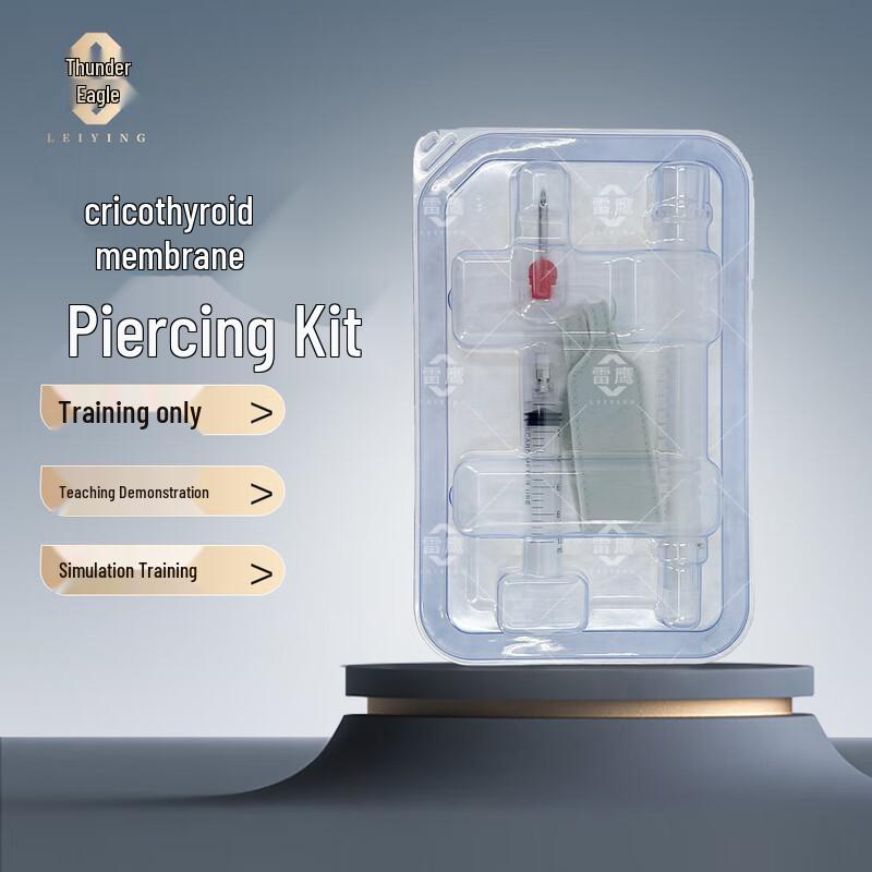 Emergency Cricothyrotomy Training Kit