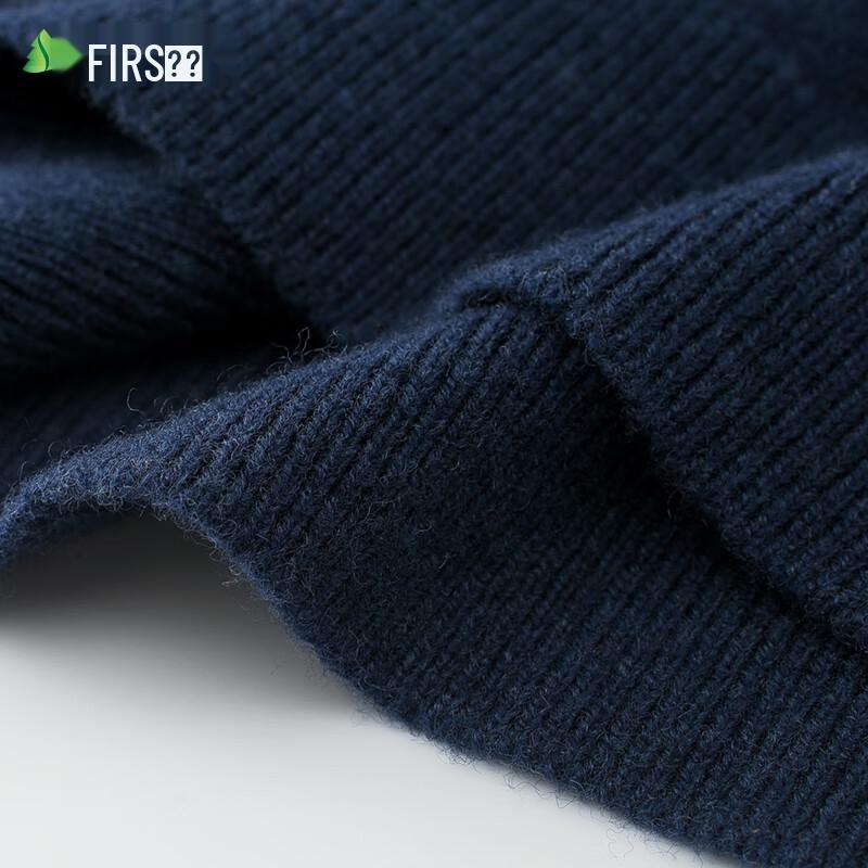 Shanshan Men's Cashmere Blend Mock Neck Pullover