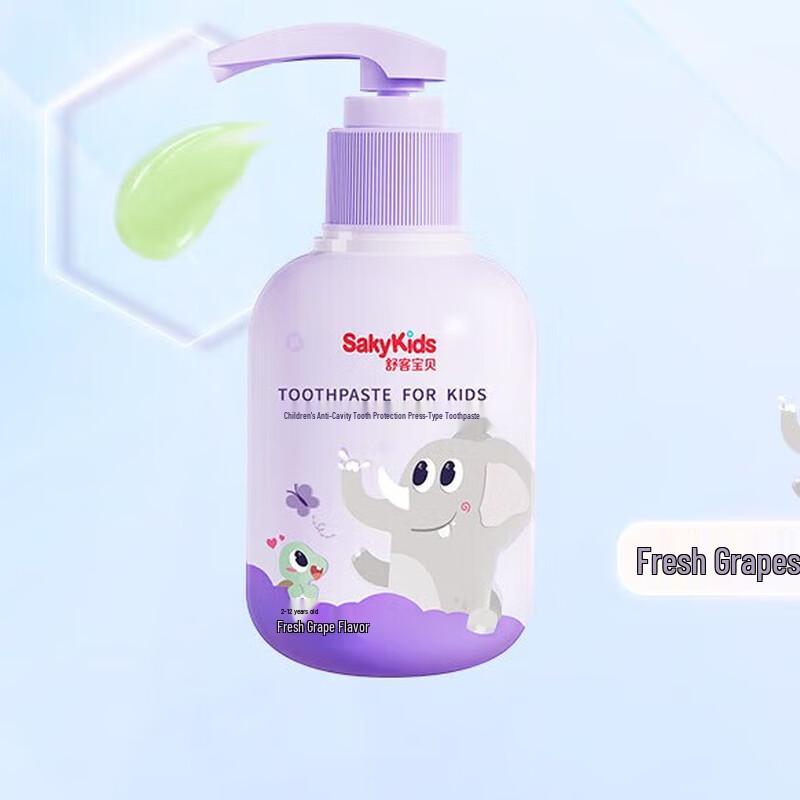 Saky Kids Зубная паста от кариеса