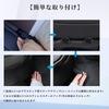 Car Seat Cover, Car Seat Cover, Cushion, Mat, Car, Zabuton, Set Cover, Breathable, Anti-Slip,