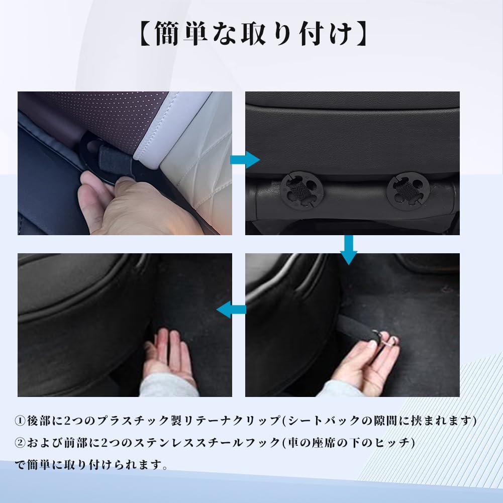 Car Seat Cover, Car Seat Cover, Cushion, Mat, Car, Zabuton, Set Cover, Breathable, Anti-Slip,