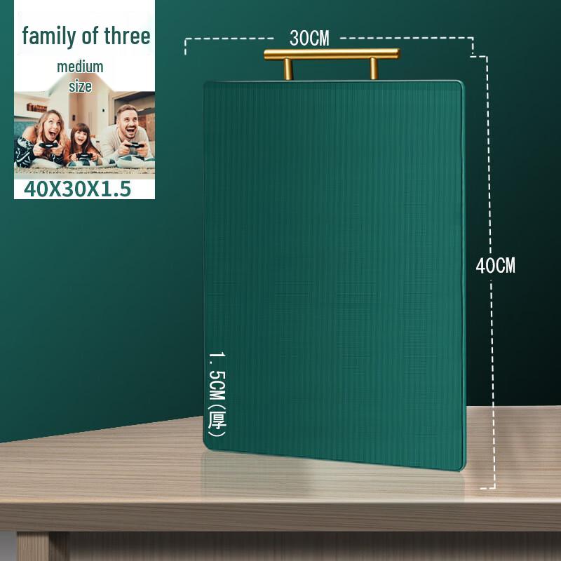 Huiwei Food Grade PE Antibacterial Chopping Board