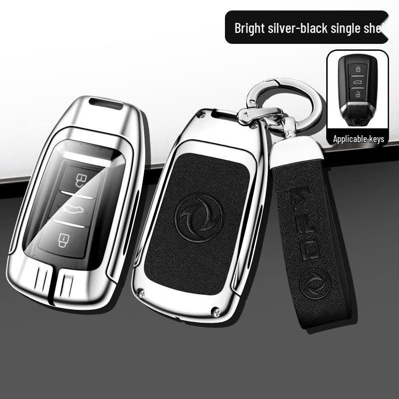 Key Cover for 21-22 Dongfeng Fengshen Yixuan MAX, AX7 Pro Mach, Yixuan GS