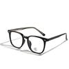 Glasses, Glasses Frame, Men'S Glasses Frame, Square Plain Mirror, Flat Mirror, Women'S Glasses Can Be Matched.