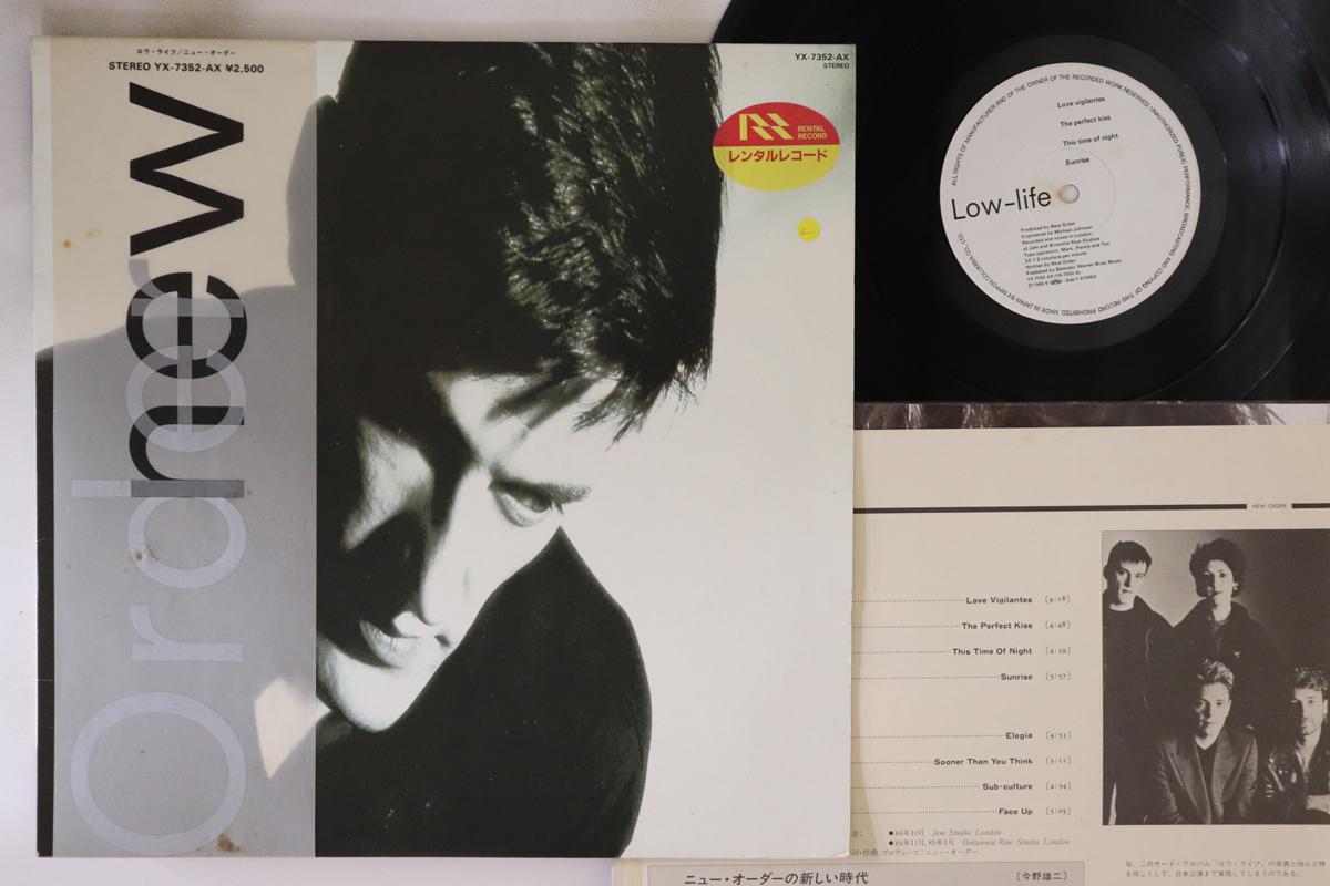 

LP Пластинка НОВЫЙ ЗАКАЗ - Low-life YX7352AX FACTORY 1985 Япония Obi Rock