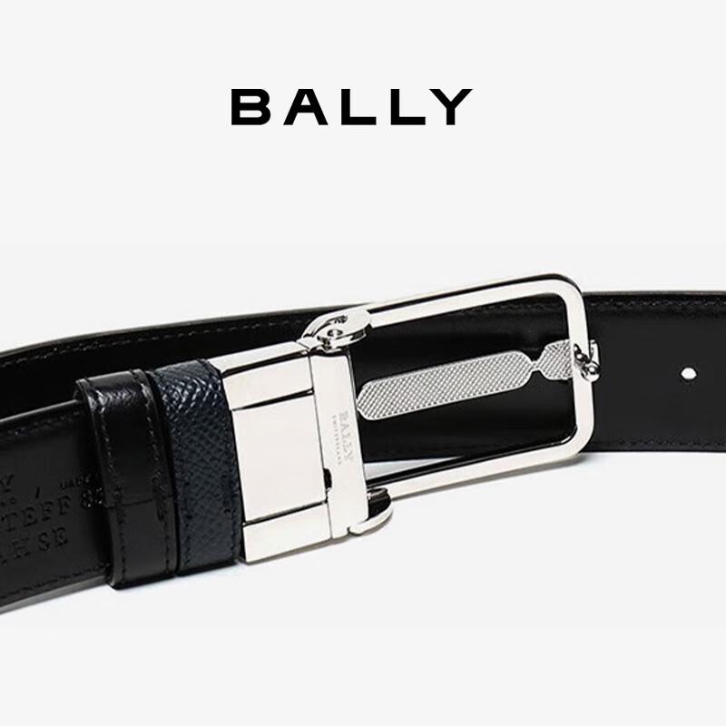 Bally Men's Reversible Leather Belt