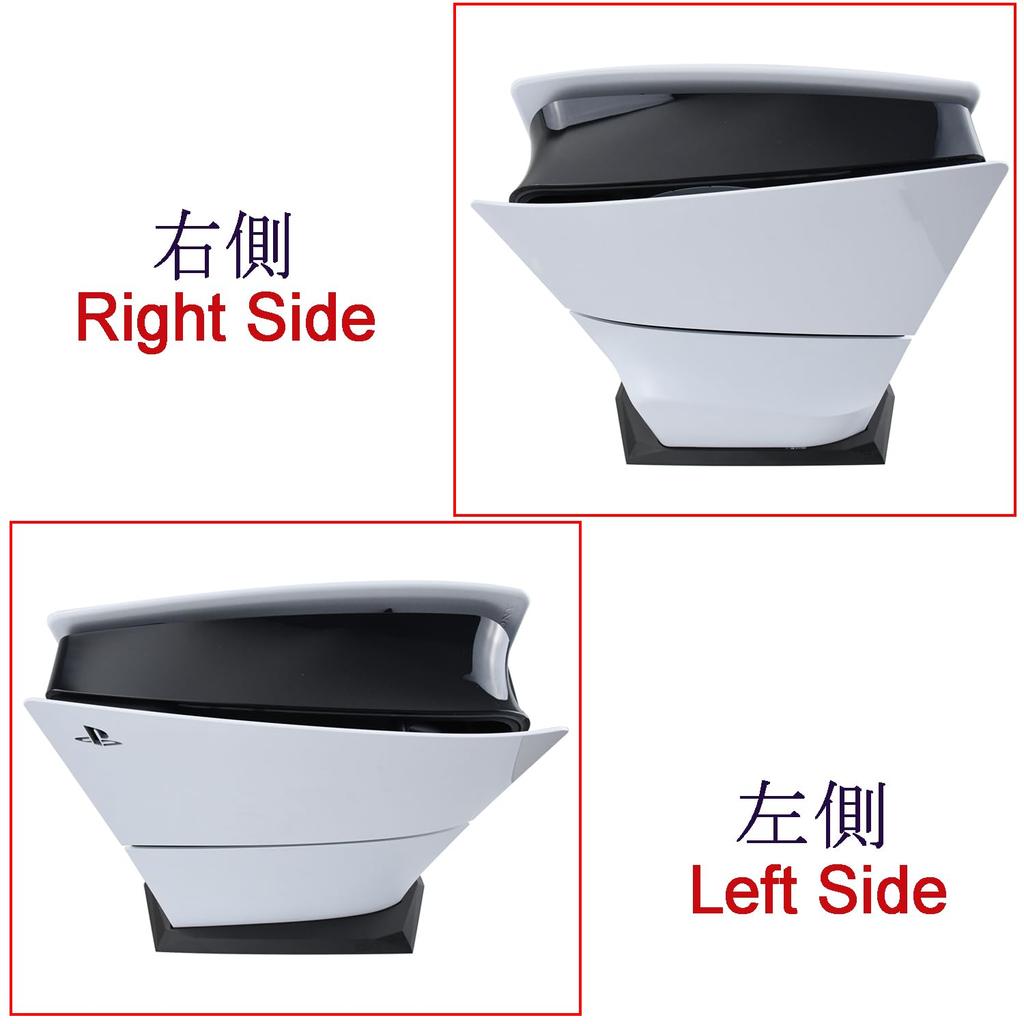 RDFJ PS5 Series Stand, Simple Design, Space-Saving, Vertical Stand, Improved Stability for PS5 (Black, for PS5 SLIM Disc Edition)