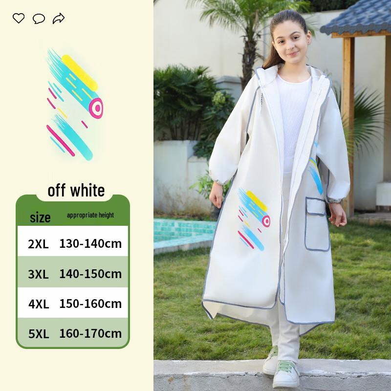 KarLot Kids  Cartoon Raincoat L-3XL