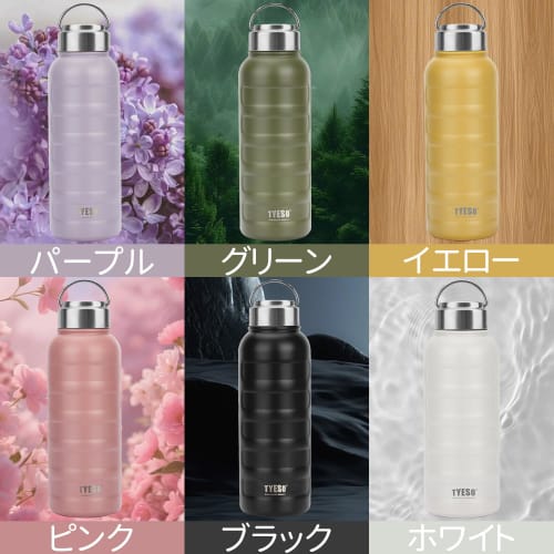 TYESO Vacuum Insulated Sports Water Bottle, Stainless Steel, Double-Walled, Wide Mouth, with Handle, for Adults and Children, 0.75 / 1 Liter (Purple,