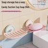 Exkluzivní nabídka: Sleva 5 Yuanů - Nástěnný držák na mýdlo bez vrtání se silnou přísavkou a kreativním odtokovým designem