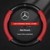 Car Steering Wheel Cover For Mercedes Benz A B C E S Class AMG GLA GLB GLC GLE CLA CLS SLC GLS GLK SLK Vito ML Pilot A45 C43 C63 BD1