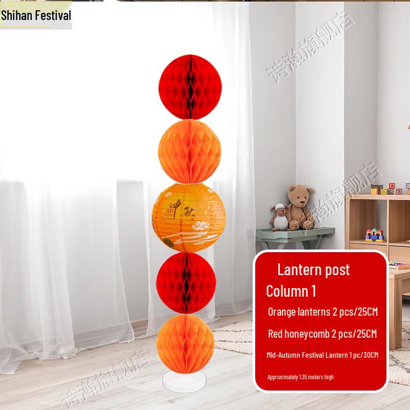 Mid-Autumn Festival Honeycomb Ball Pillar for National Day Mall Decor