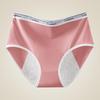 Plus Size Leak-Proof Menstrual Cotton Panties - Antibacterial, 200 Lbs Support, Aunt Sanitary Underwear for Women