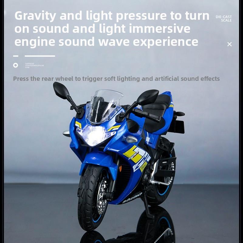 250sr Suzuki Gsx Kids Motorcycle Model With Light Sound And Shock Absorption